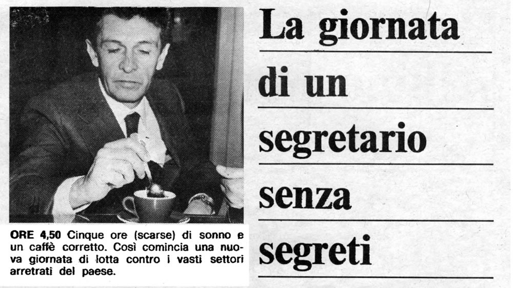 Il 1977 ed oltre