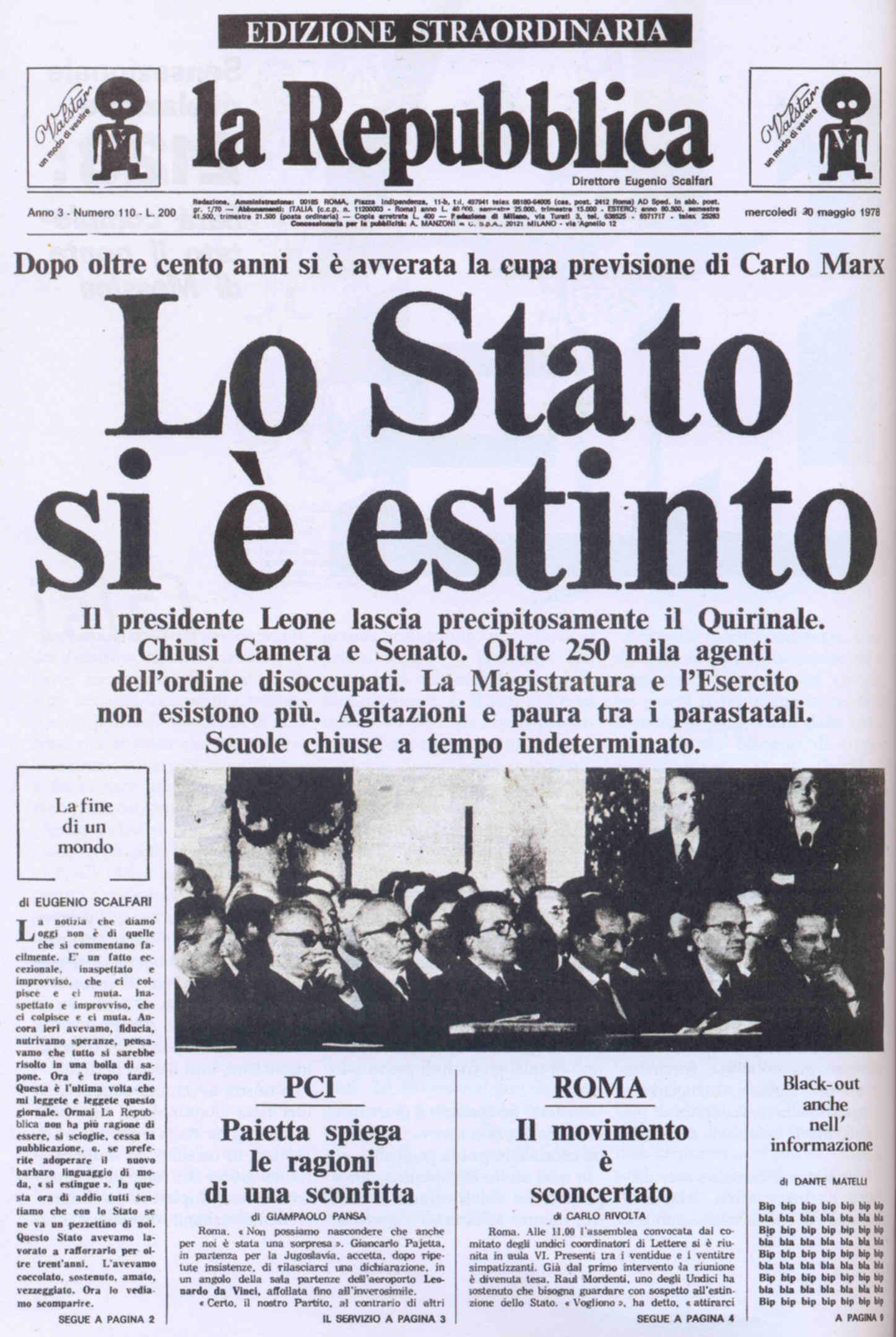 Il 1977 ed oltre