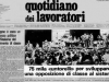 Il 1977 ed oltre