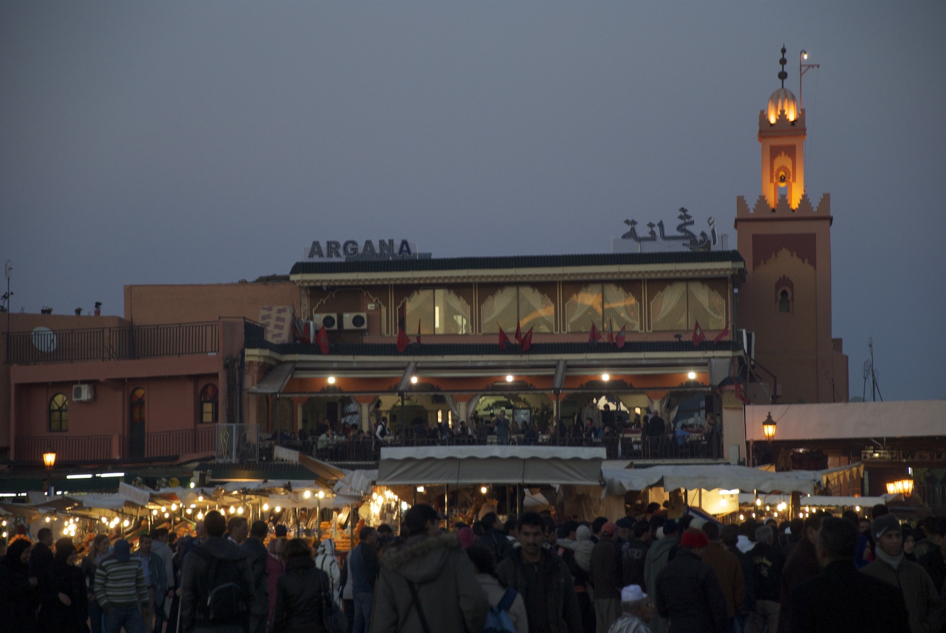 Marrakech mon amour