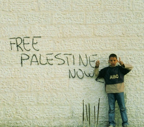 eldarfreepalestine